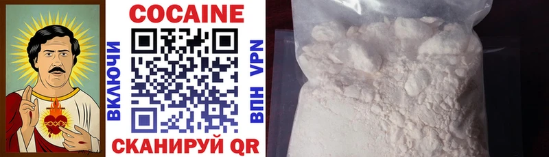 Сколько стоит Щёлкино ГАШИШ Cocaine Меф мяу мяу СОЛЬ Каннабис