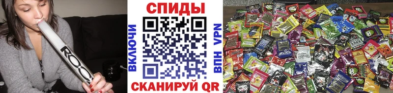 купить наркоту  Щёлкино  Бутират оксибутират 