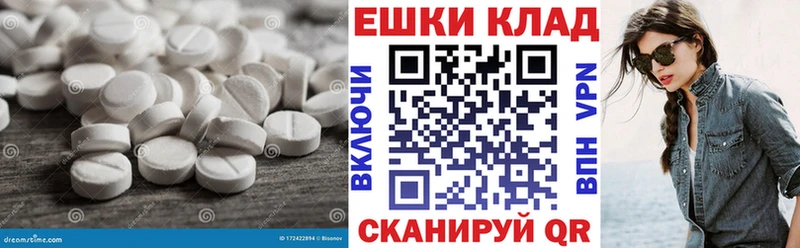 Экстази бентли где купить Щёлкино