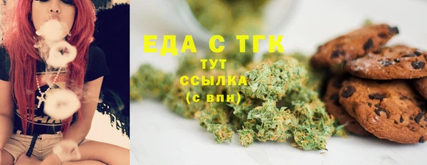 хмурый Балахна