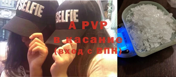 экстази Баксан