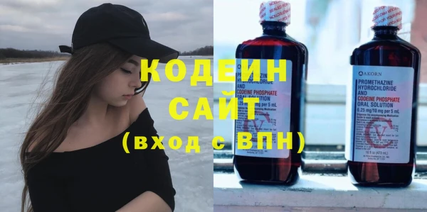 хмурый Балахна