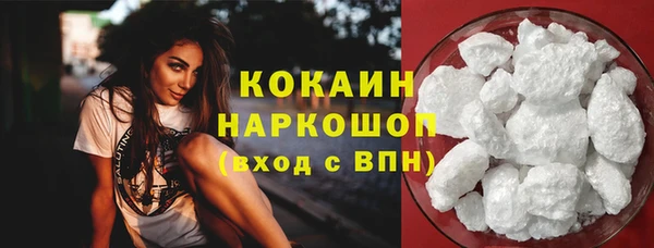 хмурый Балахна
