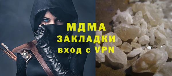 хмурый Балахна