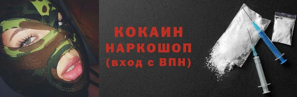 экстази Баксан