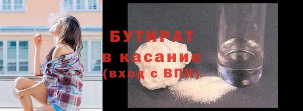 хмурый Балахна