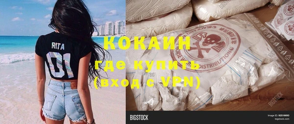 хмурый Балахна