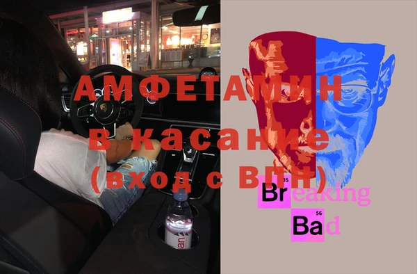 хмурый Балахна