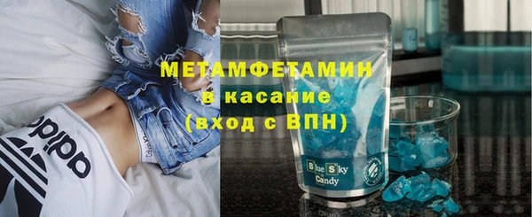 хмурый Балахна