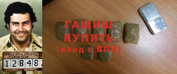 хмурый Балахна