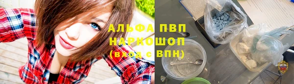 экстази Баксан
